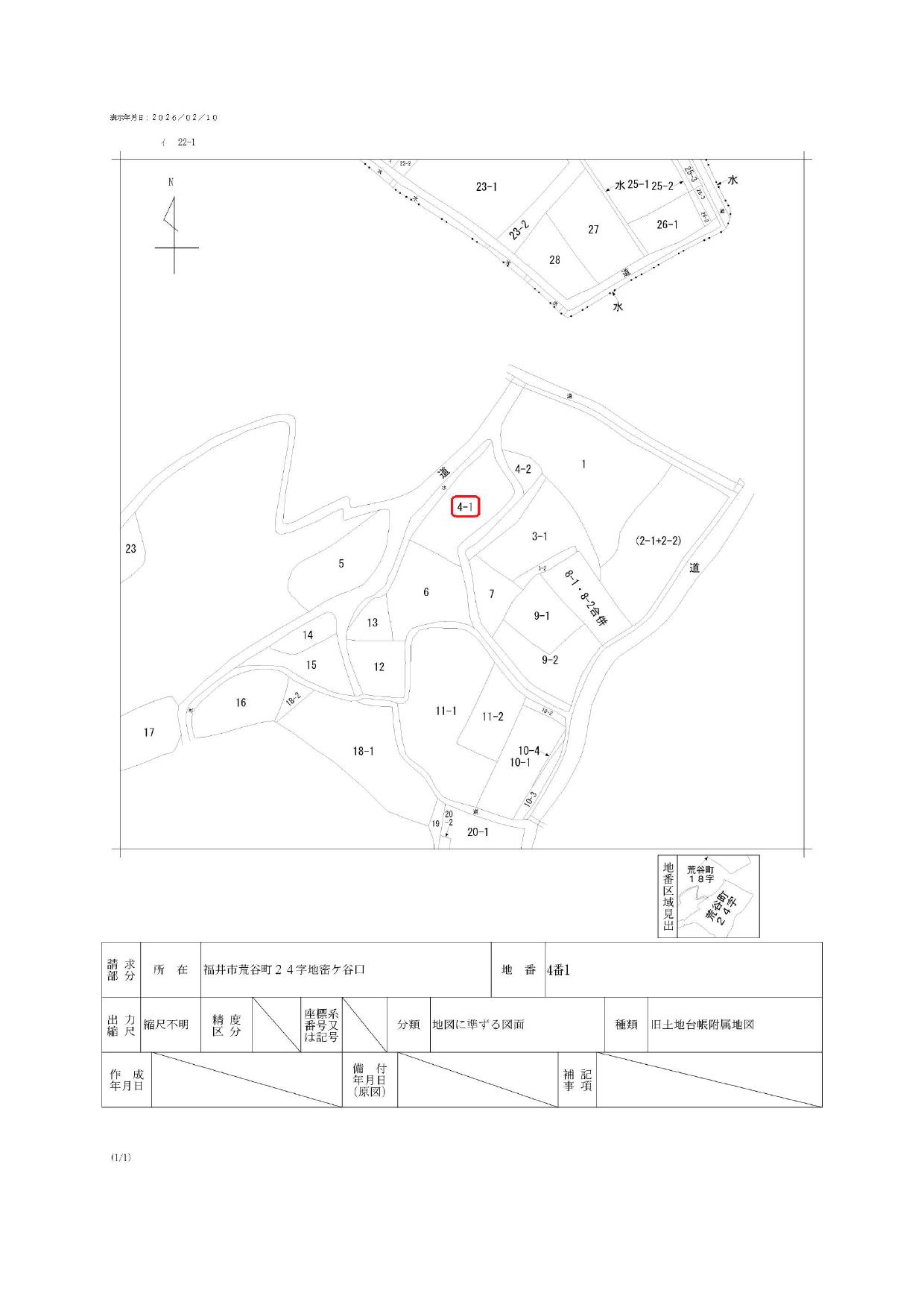 Cadastral map