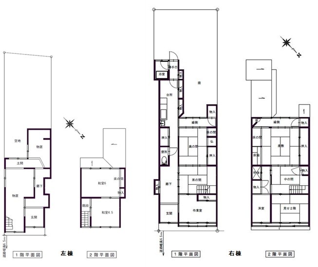 Left and right Machiya