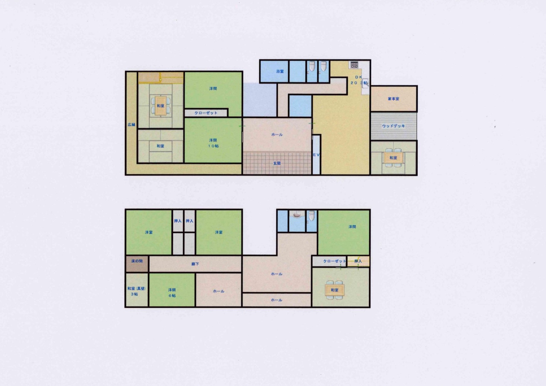 Main House 1F and 2F