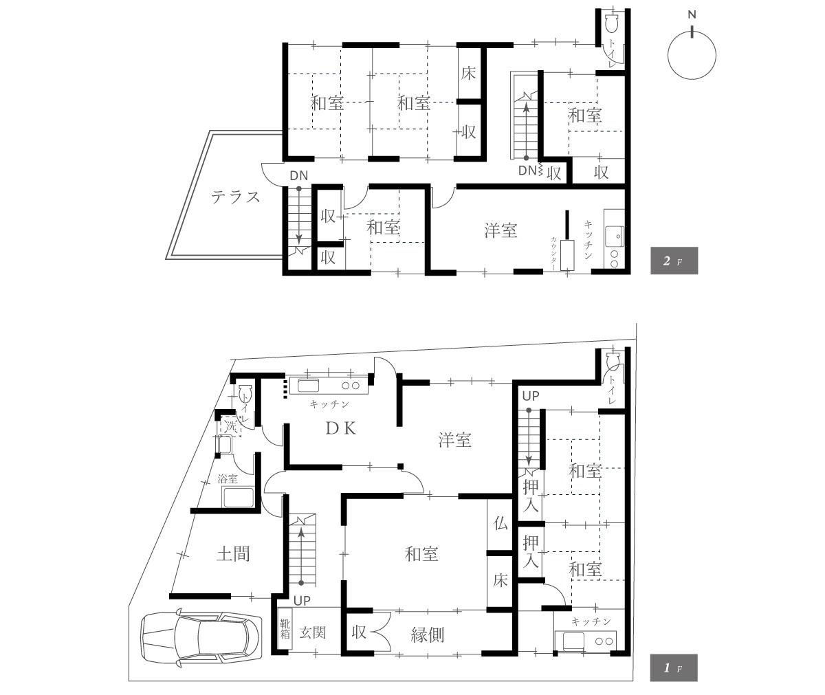 Main House