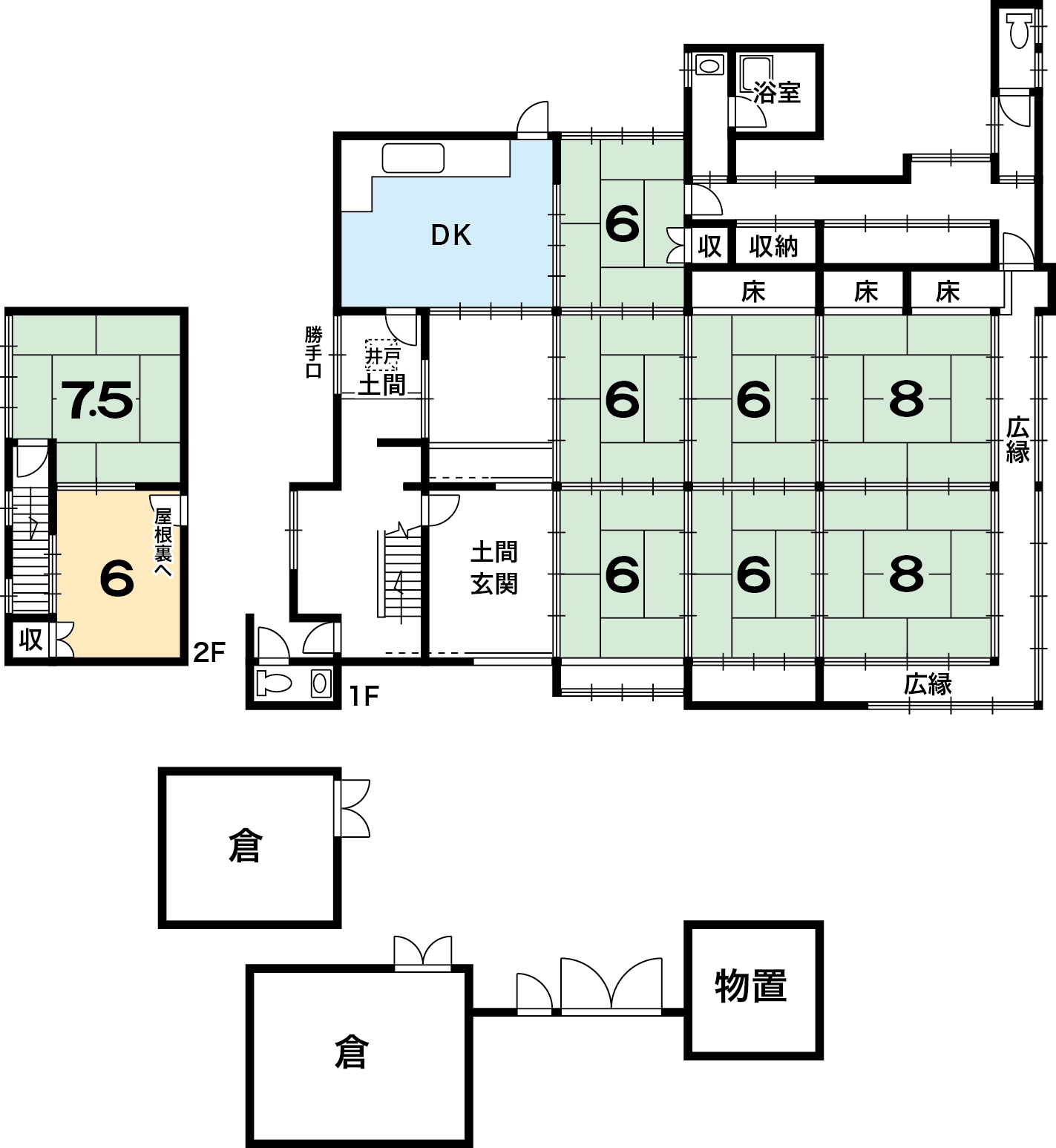 Main House 1F and 2F