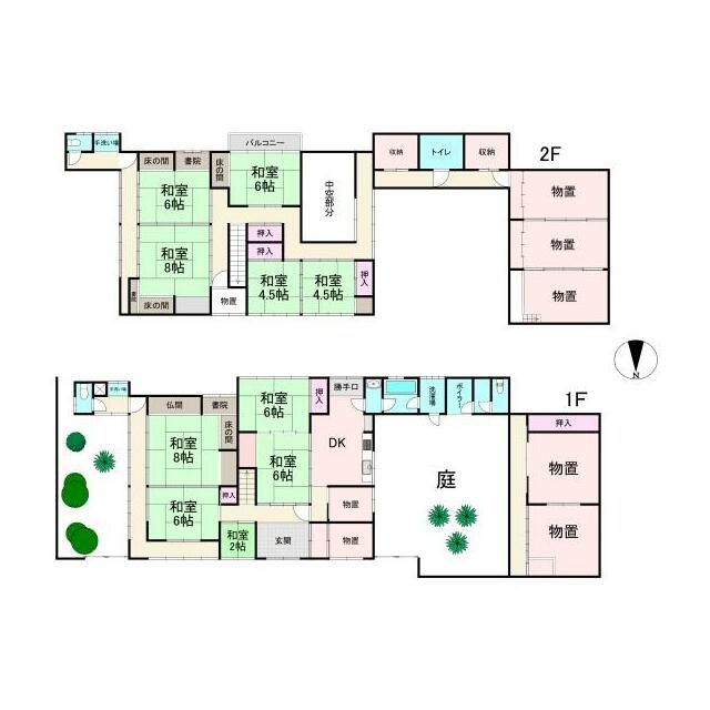 Main House and others