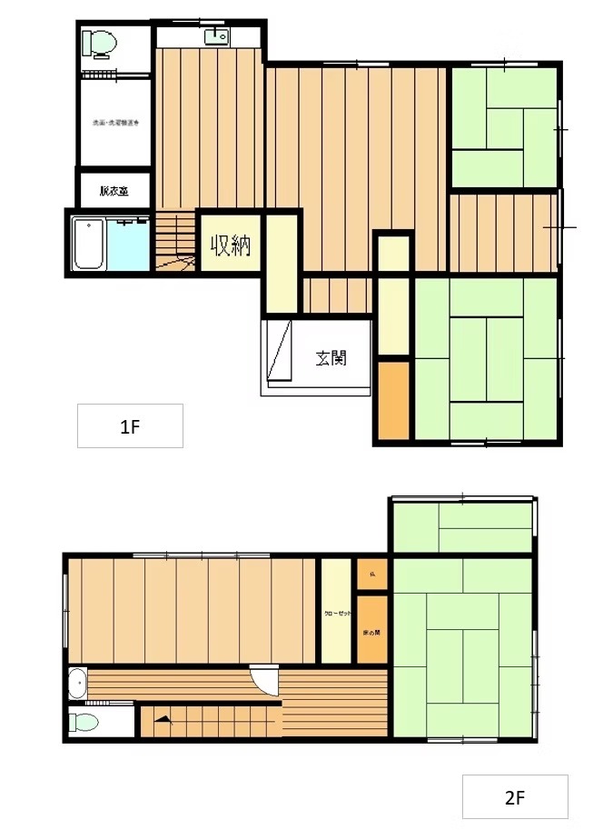 Main House
