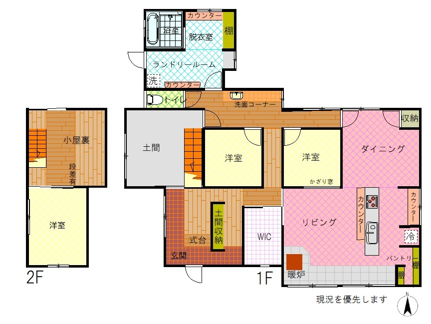 Main House 1F and 2F